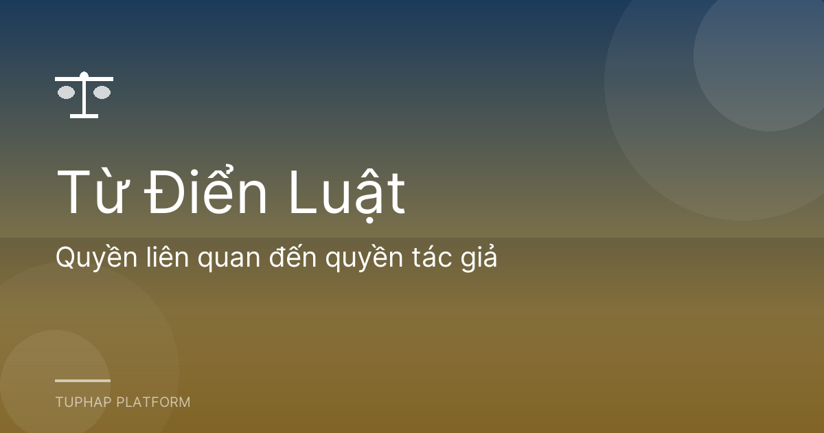 Quyền liên quan đến quyền tác giả